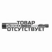 Держатель для бит, Impact FlexTorq DeWALT DT7523, 25 мм