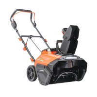 Снегоуборщик аккумуляторный PATRIOT PE 4542 LCT