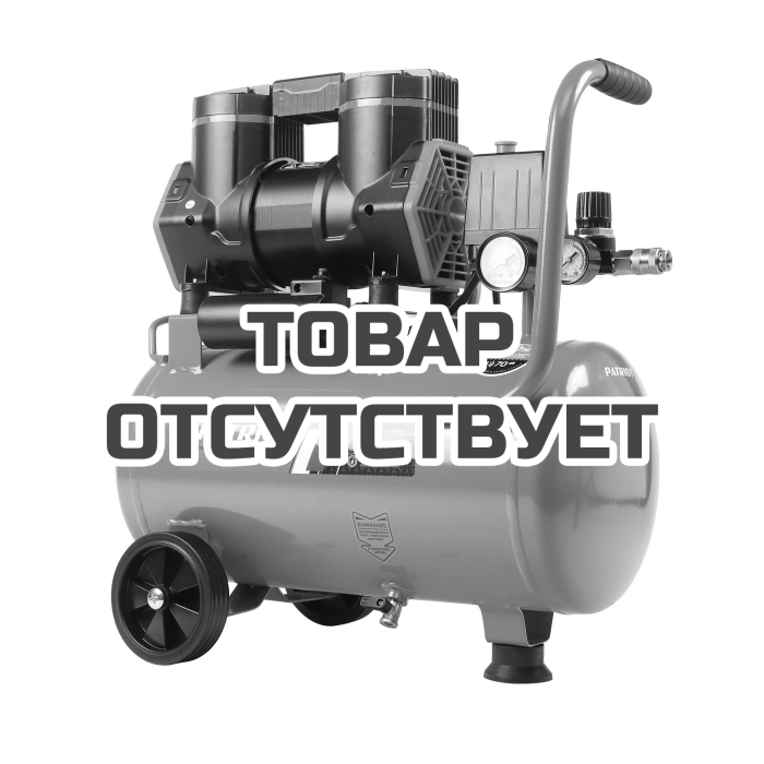 Компрессор поршневой безмасляный PATRIOT KDS 280 F24