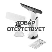 Аккумуляторный стеклоочиститель Karcher WV 2 Plus 
