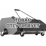Мусоросборник MasterYard для MXS 7522B