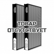  Комплект антибактериальных фильтров Karcher для AF100 2х