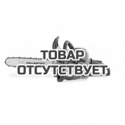 Бензопила Villartec SB 018 Legend