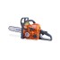 Бензопила Villartec SB 018 Legend + Топор Villartec AX 640 в подарок!