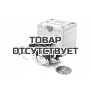 Пила дисковая электрическая FESTOOL HK 55 EBQ-Plus