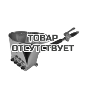 Штукатурный хоппер-ковш PATRIOT HBW-10
