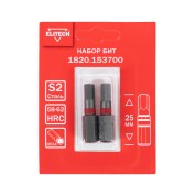 Биты ELITECH HEX4 25мм 2шт 1820.153700
