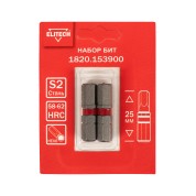 Биты ELITECH HEX6 25мм 2шт 1820.153900