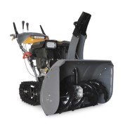 Снегоуборщик Villartec WB 1576ET