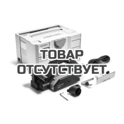 Рубанок электрический FESTOOL HL 850 EB-Plus
