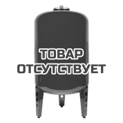 Бак расширительный Джилекс 150 л