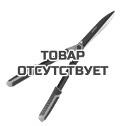 Ножницы для живой изгороди PATRIOT SHS 620