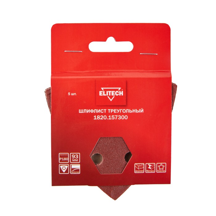 Шлифлист треугольный ELITECH P180 5шт 1820.157300