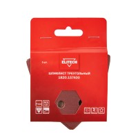 Шлифлист треугольный ELITECH P320 5шт 1820.157400