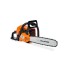 Бензопила Villartec SB 571 + Топор-колун Villartec AX 1300 в подарок!