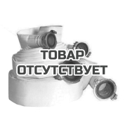 Рукав напорный Champion 80 с головками ГР-80 (20м)