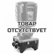 Док станция DAB E.SYDOCK MAX GAS