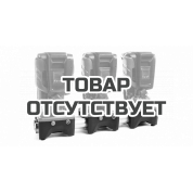 Док станция DAB 3 E.SYDOCK MAX GAS