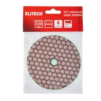 Алмазный круг ELITECH 100мм P600 сухое шлифование 1820.160600