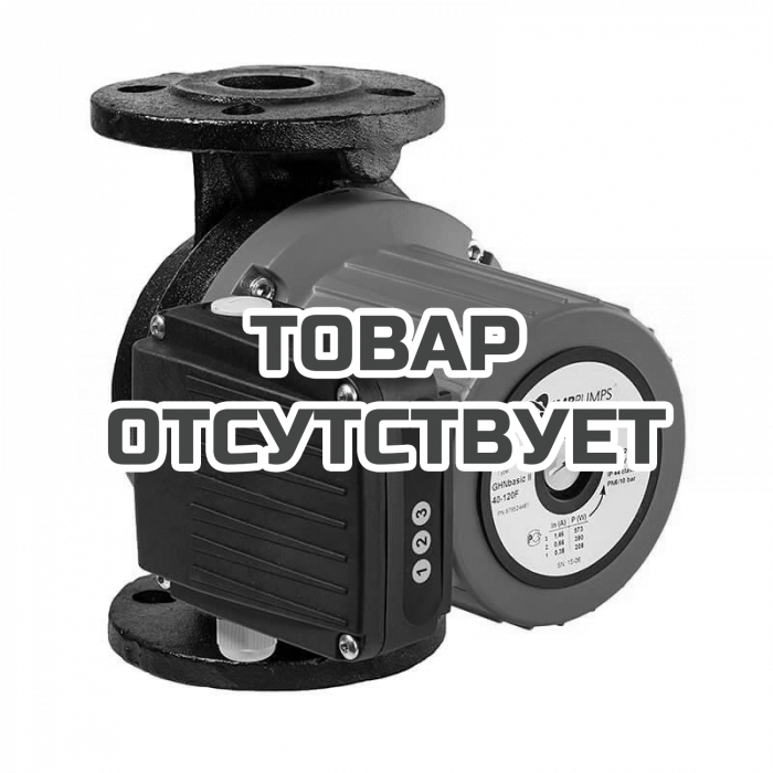 Циркуляционный насос IMP Pumps GHN Basic II 100-190 F (PN 10)