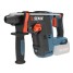 Перфоратор аккумуляторный 20V SENIX PDRX2-M4-EU-0 SDS-Plus 2Дж без АКБ и ЗУ