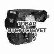 Двигатель Champion G680HKE