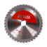 Дисковая пила Ресанта ДП-235/2200