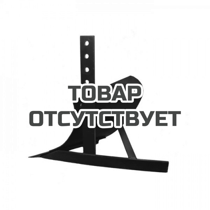 Плуг прямой для мотоблоков Villartec PL3001