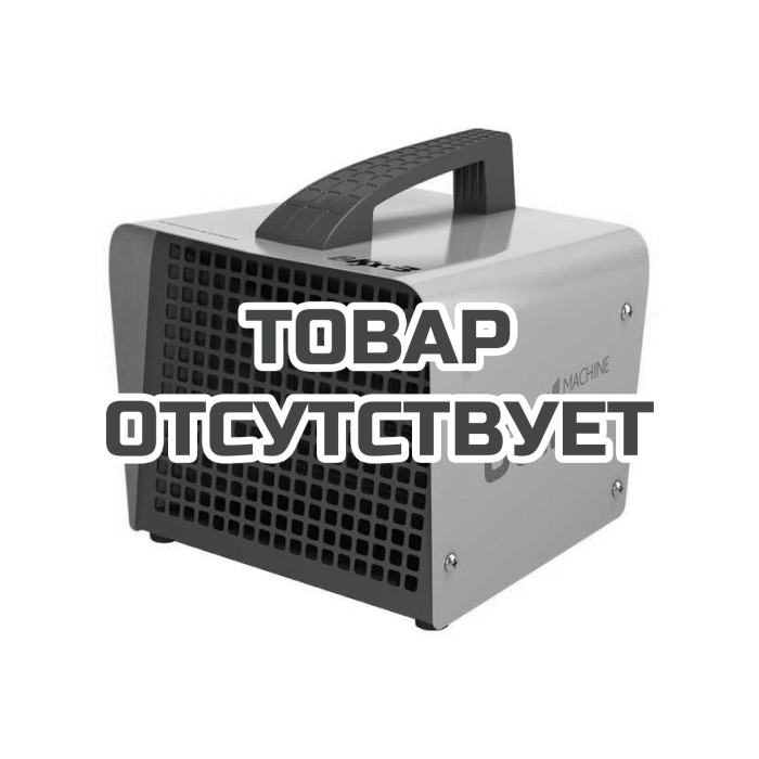 Тепловая пушка электрическая Ballu BKX-3