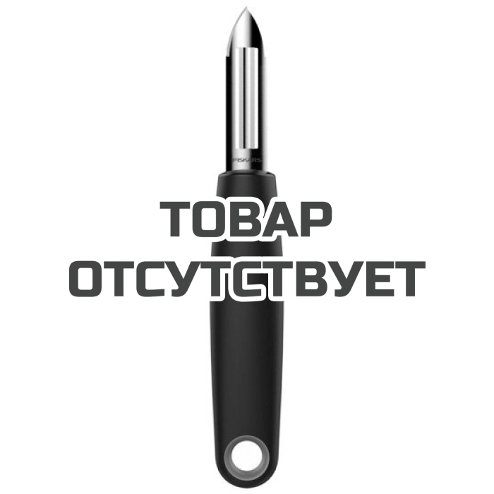 Нож для чистки с фиксированным лезвием Fiskars