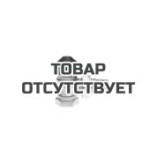 Клапан терморегулирующий Ридан TR-N DN20 013G7015R