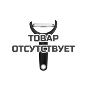 Овощечистка Fiskars
