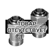 Клапан запорный Ридан LV-KB 003L0391R