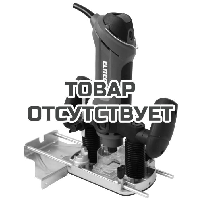 Шлифмашина прямая ELITECH МПШ 0650Э (E2213.054.01)