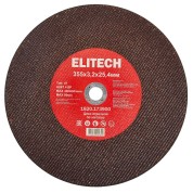 Диск отрезной ELITECH 355х3,2 сталь 1820.173900
