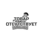 Клапан балансировочный термостатический Ридан AHT-R DN25 003Z1535R