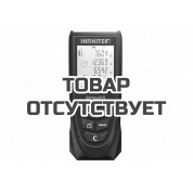 Лазерный дальномер INFINITER 100