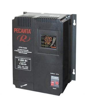 Однофазный цифровой стабилизатор пониженного напряжения Ресанта СПН-5400