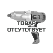 Сетевой гайковерт PATRIOT FS 900 1/2 120301430