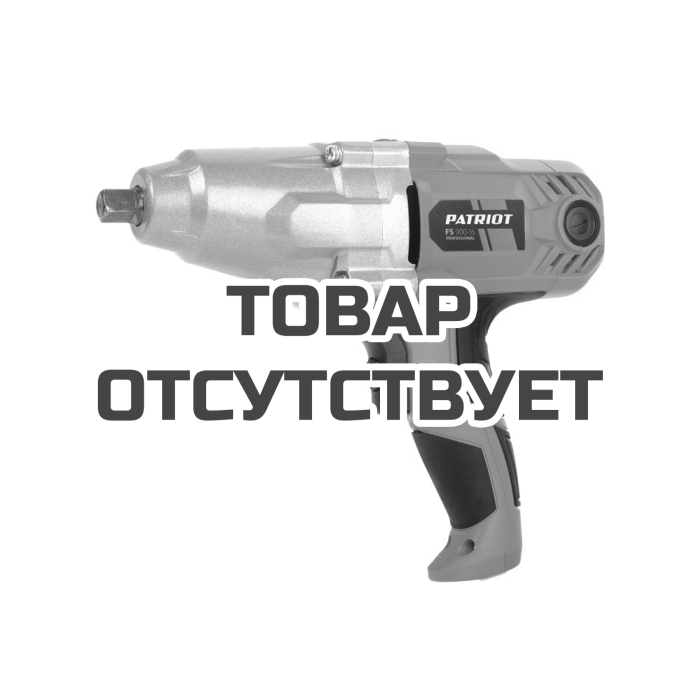 Сетевой гайковерт PATRIOT FS 900 1/2 120301430