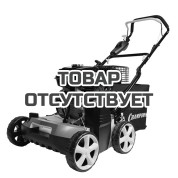 Скарификатор-Аэратор бензиновый Champion GSC5140