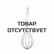 Венчик с силиконовым покрытием Fiskars Functional Form