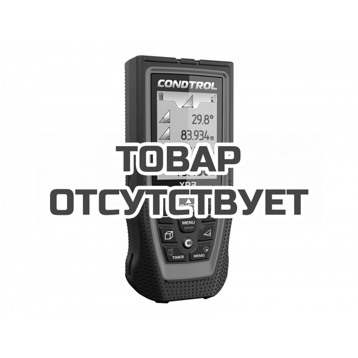Лазерный дальномер CONDTROL XP3, 100 m
