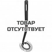 Венчик спиралевидный Fiskars Functional Form