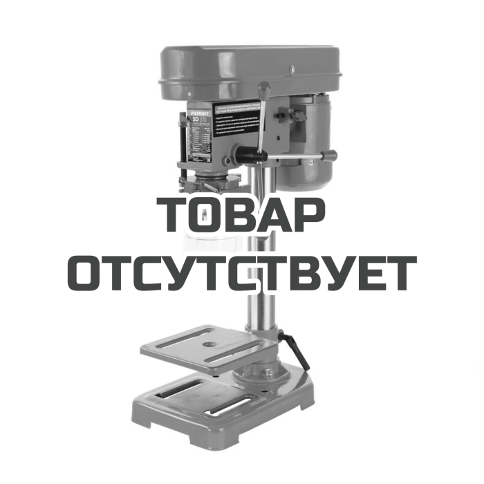 Сверлильный станок PATRIOT SD 370 160301370