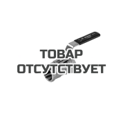 Кран шаровый резьбовой DN8 PN63 Ридан BVS-R 082X4600R