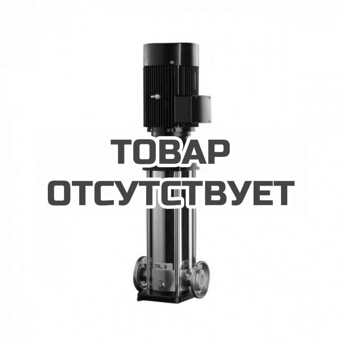 Насос вертикальный многоступенчатый CNP серии CDL 8-2/1