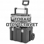 Набор ящиков DEWALT TSTAK 2.0, DWST83411-1