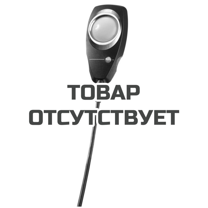 Люкс-зонд Testo для измерения интенсивности освещения