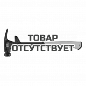 Демонтажный молоток DeWALT DWHT51008 624 г.